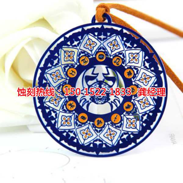 清遠(yuǎn)腐蝕加工廠聯(lián)系電話