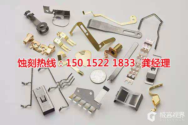 高明區(qū)Logo蝕刻加工廠
