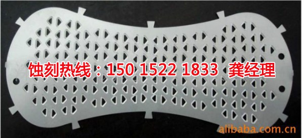 陽江腐蝕加工廠哪家好