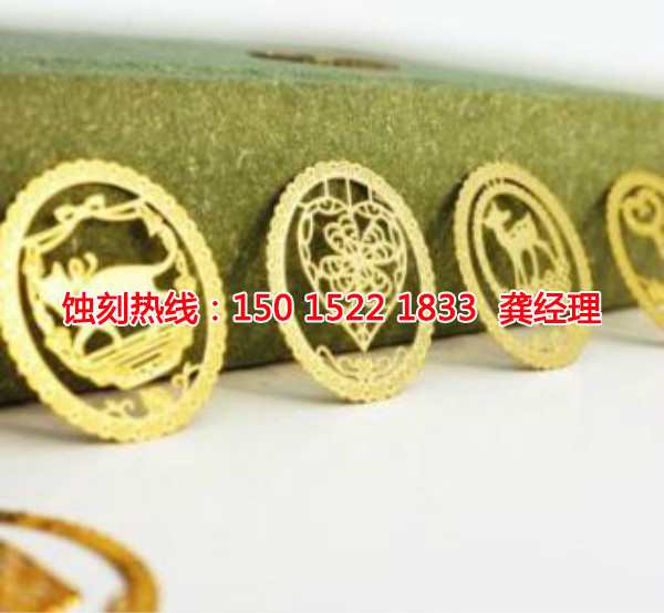 高州腐蝕加工廠哪家好