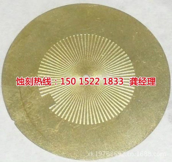 羅定腐蝕加工廠哪家好