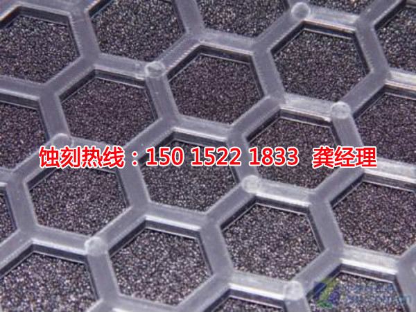 三鄉(xiāng)蝕刻加工廠(chǎng)聯(lián)系電話(huà)