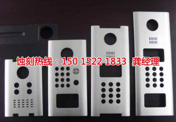 北侖腐蝕加工廠哪家好