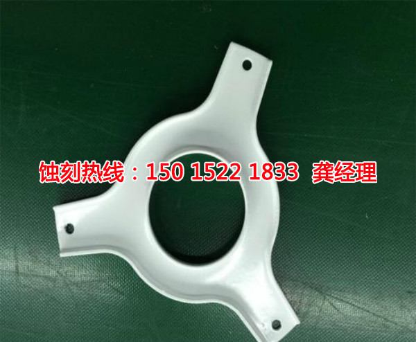 樟木頭Logo蝕刻加工廠