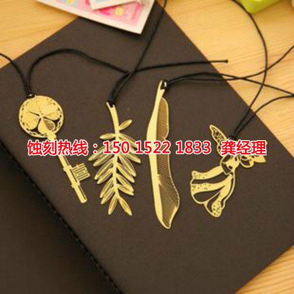 清遠(yuǎn)哪里有蝕刻加工廠