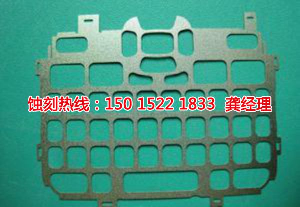 潮安腐蝕加工廠哪家好