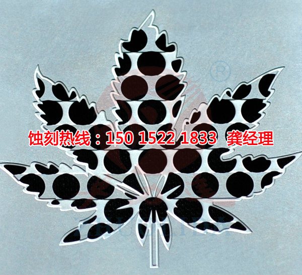沙田不銹鋼蝕刻廠家電話