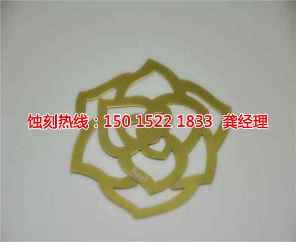 沙田音響網<a href='http://www.gzxdmm.com/' target='_blank'><u>蝕刻</u></a>廠家電話