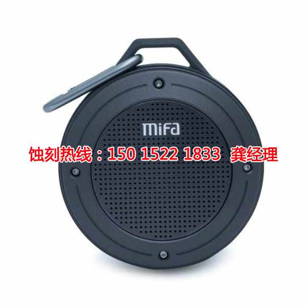 溫州Logo蝕刻加工廠