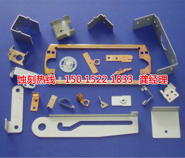 平湖<a href='http://www.gzxdmm.com/' target='_blank'><u>蝕刻加工</u></a>