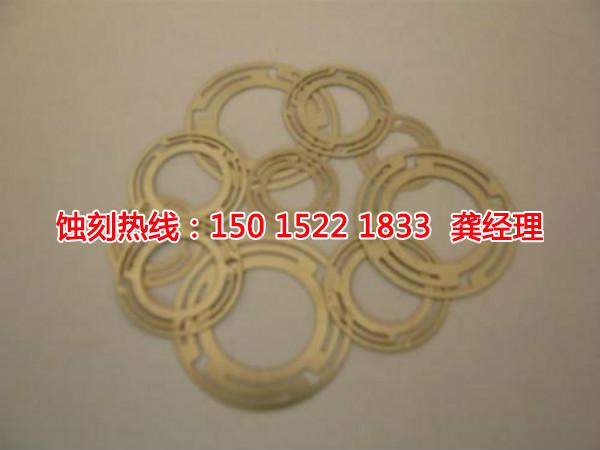 汕頭蝕刻網(wǎng)聯(lián)系電話