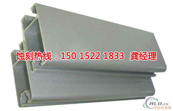 黃埔不銹鋼蝕刻網(wǎng)聯(lián)系電話