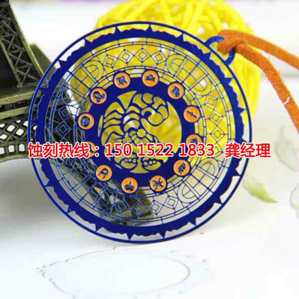 三角<a href='http://www.gzxdmm.com/' target='_blank'><u>蝕刻加工</u></a>廠聯(lián)系電話