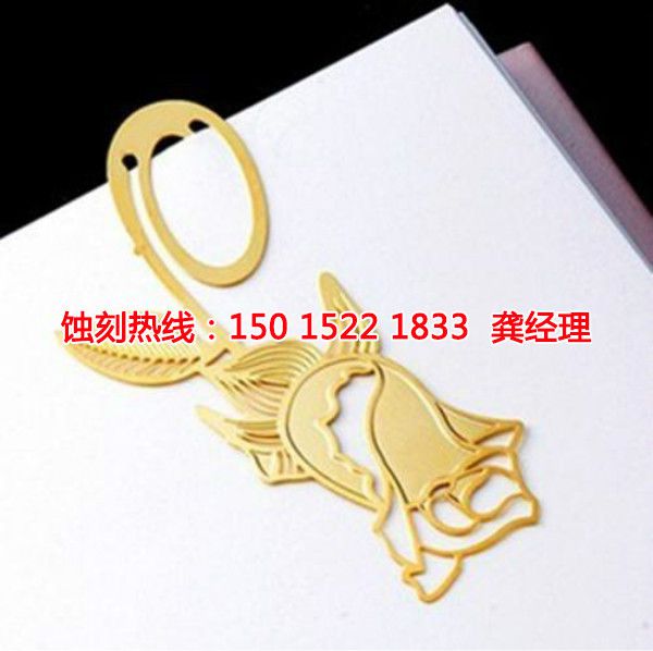 上海金屬鏤空蝕刻聯(lián)系電話