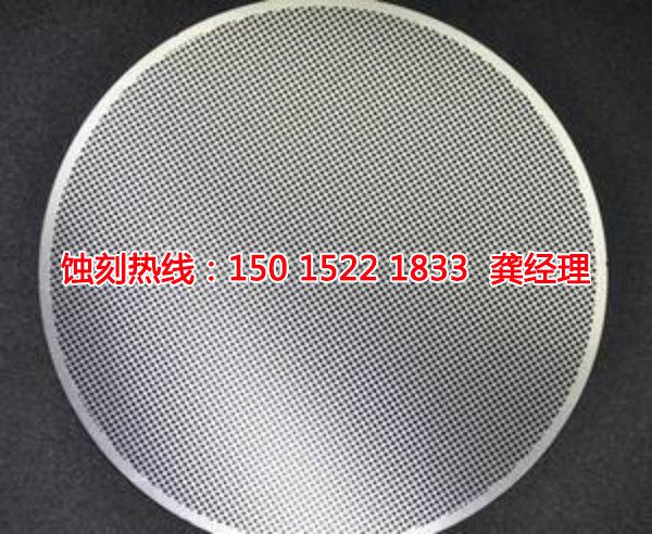 韶關銅書簽蝕刻聯(lián)系電話