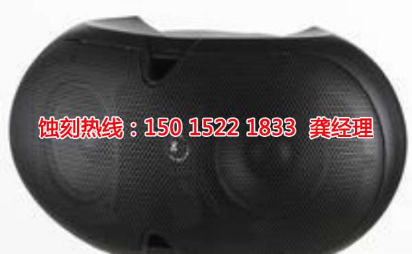 石基錳鋼蝕刻聯(lián)系電話