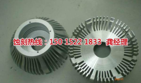 沙田網(wǎng)孔蝕刻聯(lián)系電話