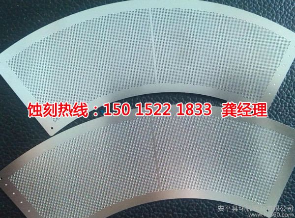 板芙腐蝕加工廠哪家好
