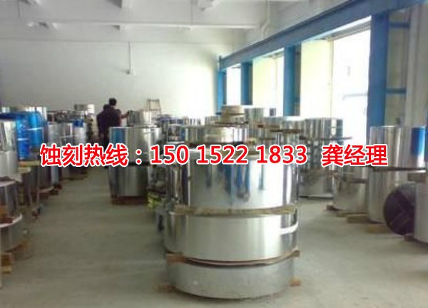 北滘腐蝕加工廠哪家好
