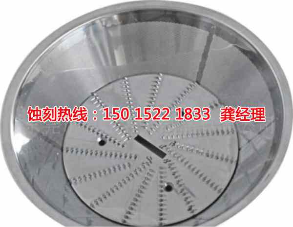 汕尾鏡面不銹鋼<a href='http://www.gzxdmm.com/' target='_blank'><u>蝕刻</u></a>聯(lián)系電話