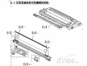 汕頭網(wǎng)孔蝕刻聯(lián)系電話