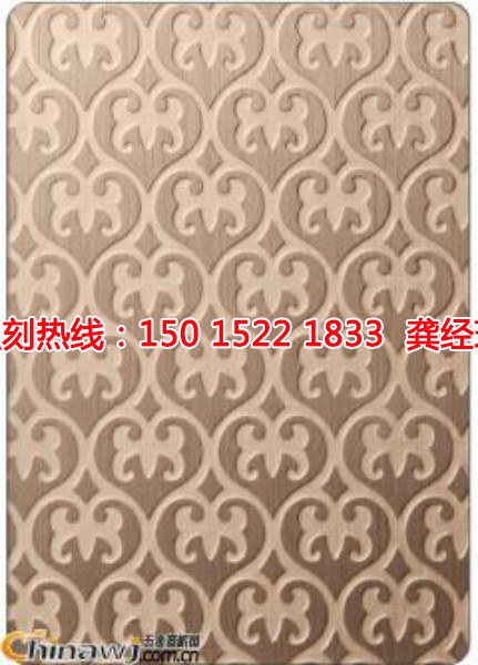 神灣不銹鋼板蝕刻聯(lián)系電話