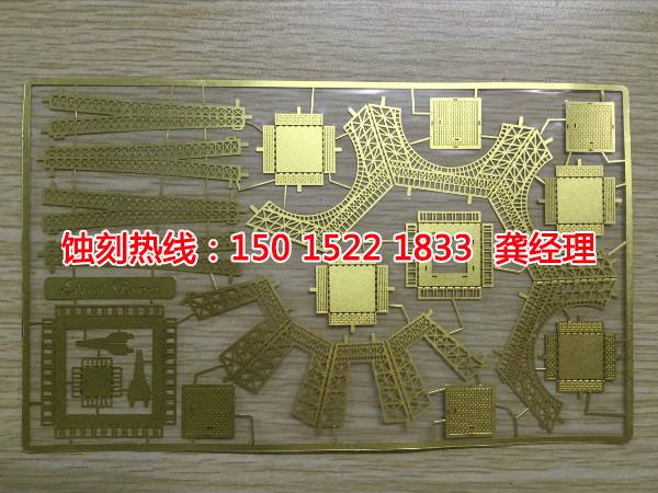 韶關(guān)銘牌蝕刻聯(lián)系電話