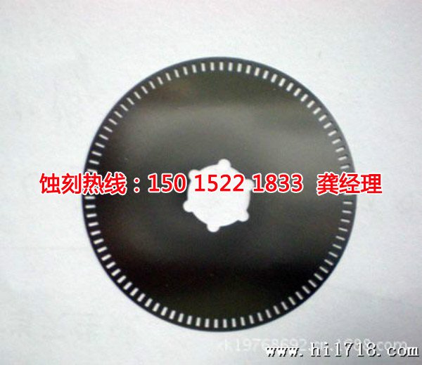 河源金屬鏤空蝕刻聯(lián)系電話