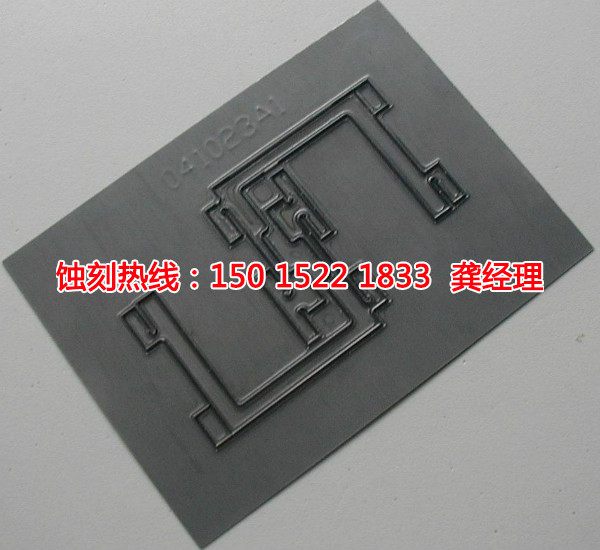 三角不銹鋼蝕刻聯(lián)系電話