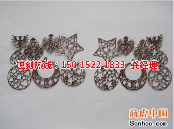 獅山鎳蝕刻聯(lián)系電話