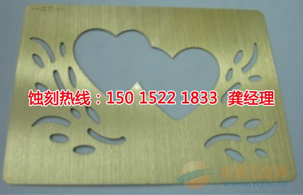 阜沙腐蝕加工廠哪家好