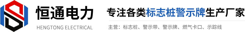 蝕刻加工