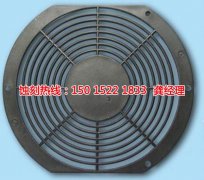 <b>肇慶哪里有蝕刻加工廠</b>