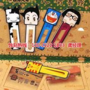 <b>潮州哪里可以做不銹鋼蝕刻加工</b>