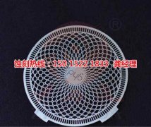 <b>河源哪里有蝕刻加工廠</b>
