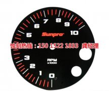 <b>白云腐蝕加工廠哪家好</b>