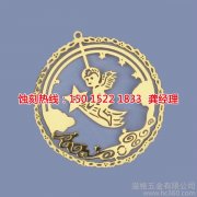 <b>大朗腐蝕加工廠哪家好</b>