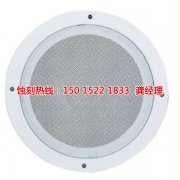 <b>廣東腐蝕加工廠哪家好</b>