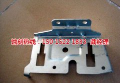 <b>厚街腐蝕加工廠哪家好</b>