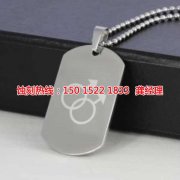 <b>陸楊鎮(zhèn)腐蝕加工廠哪家好</b>