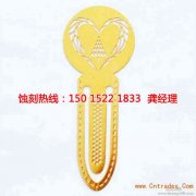 <b>太倉腐蝕加工廠哪家好</b>