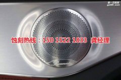 <b>西樵腐蝕加工廠哪家好</b>