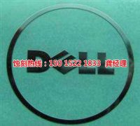 <b>陽(yáng)江腐蝕加工廠哪家好</b>