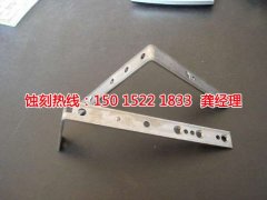 <b>越秀腐蝕加工廠哪家好</b>