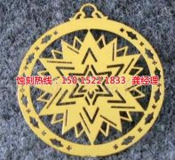 <b>揚(yáng)州腐蝕加工廠哪家好</b>