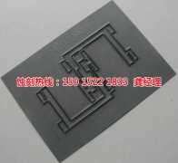 <b>博羅Logo蝕刻加工廠</b>