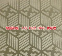 <b>公明Logo蝕刻加工廠</b>