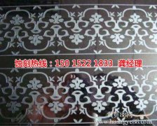 <b>昆山Logo蝕刻加工廠</b>