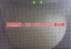 <b>江城Logo蝕刻加工廠</b>
