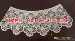 <b>連州Logo蝕刻加工廠</b>